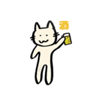 いけいけまかにゃん2（個別スタンプ：18）