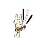 いけいけまかにゃん2（個別スタンプ：20）