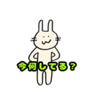 いけいけまかにゃん2（個別スタンプ：33）