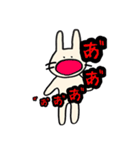 いけいけまかにゃん2（個別スタンプ：35）