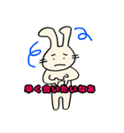 いけいけまかにゃん2（個別スタンプ：36）
