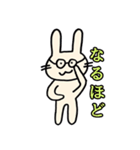 いけいけまかにゃん2（個別スタンプ：39）