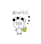 Mr.タピオ（個別スタンプ：3）
