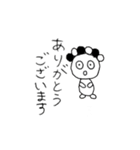Mr.タピオ（個別スタンプ：6）