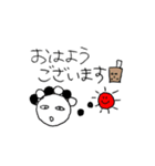 Mr.タピオ（個別スタンプ：7）