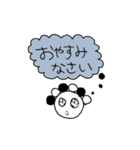 Mr.タピオ（個別スタンプ：8）