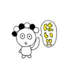 Mr.タピオ（個別スタンプ：12）