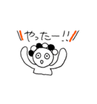 Mr.タピオ（個別スタンプ：13）