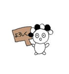 Mr.タピオ（個別スタンプ：14）