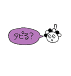 Mr.タピオ（個別スタンプ：16）