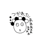 Mr.タピオ（個別スタンプ：21）
