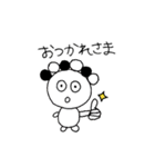 Mr.タピオ（個別スタンプ：24）