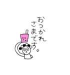 Mr.タピオ（個別スタンプ：25）