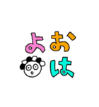 Mr.タピオ（個別スタンプ：27）