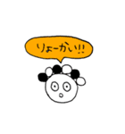 Mr.タピオ（個別スタンプ：30）