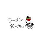 Mr.タピオ（個別スタンプ：33）