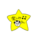 Mr.タピオ（個別スタンプ：39）