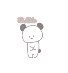 くまぱんだ。（個別スタンプ：1）