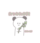 くまぱんだ。（個別スタンプ：2）