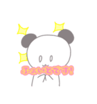 くまぱんだ。（個別スタンプ：8）