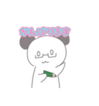 くまぱんだ。（個別スタンプ：9）
