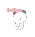 くまぱんだ。（個別スタンプ：11）