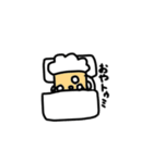 いつか使えるスタンプ^^*（個別スタンプ：5）