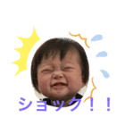 バルサミコ 0歳日記（個別スタンプ：7）