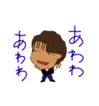 ばっしースタンプ1（個別スタンプ：2）