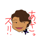 ばっしースタンプ1（個別スタンプ：3）