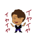 ばっしースタンプ1（個別スタンプ：4）