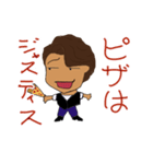 ばっしースタンプ1（個別スタンプ：6）