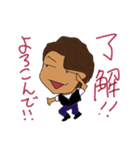 ばっしースタンプ1（個別スタンプ：7）