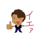 ばっしースタンプ1（個別スタンプ：8）