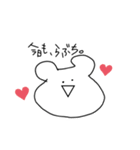 しろくま(ㅁㅊㄴver )（個別スタンプ：6）