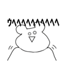 しろくま(ㅁㅊㄴver )（個別スタンプ：13）