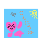 濃縮（個別スタンプ：4）