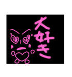 濃縮（個別スタンプ：7）