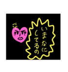 濃縮（個別スタンプ：10）