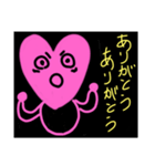 濃縮（個別スタンプ：15）
