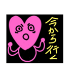 濃縮（個別スタンプ：16）