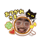 ヌチっちゃん専用スタンプ（個別スタンプ：5）
