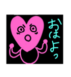 濃厚2（個別スタンプ：1）