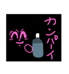 濃厚2（個別スタンプ：4）