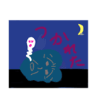 濃厚2（個別スタンプ：6）
