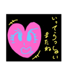 濃厚2（個別スタンプ：8）