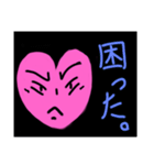 濃厚2（個別スタンプ：13）