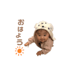 可愛い可愛い にいなスタンプ（個別スタンプ：1）