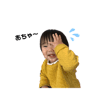 可愛い可愛い にいなスタンプ（個別スタンプ：4）