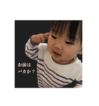 可愛い可愛い にいなスタンプ（個別スタンプ：8）